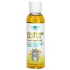 NOW Soothing Baby Oil (118 мл)