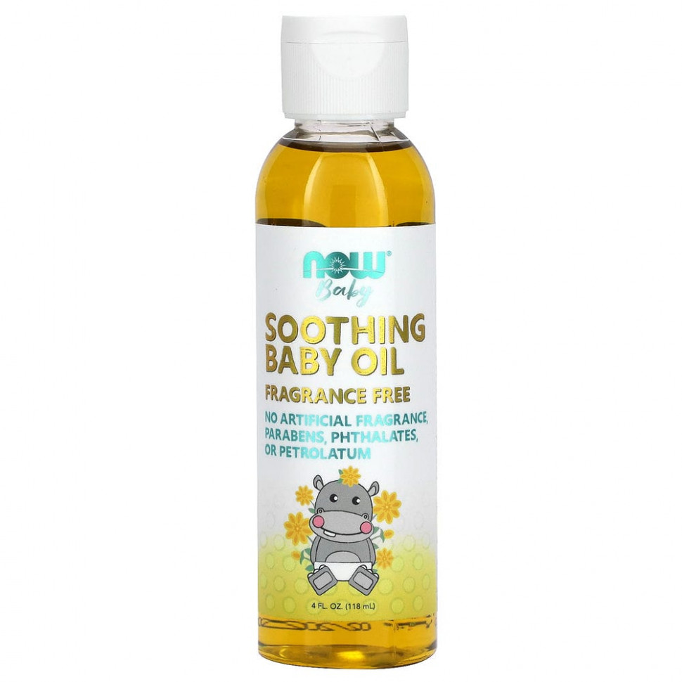 NOW Soothing Baby Oil (118 мл)