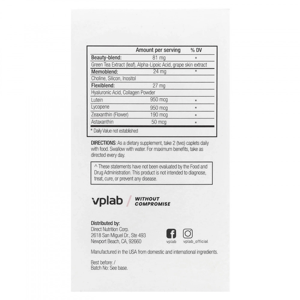 cd738d936c22fb377027dd47a9798aac.webp VPLab Ultra Women's Multivitamin Formula (90 капс)