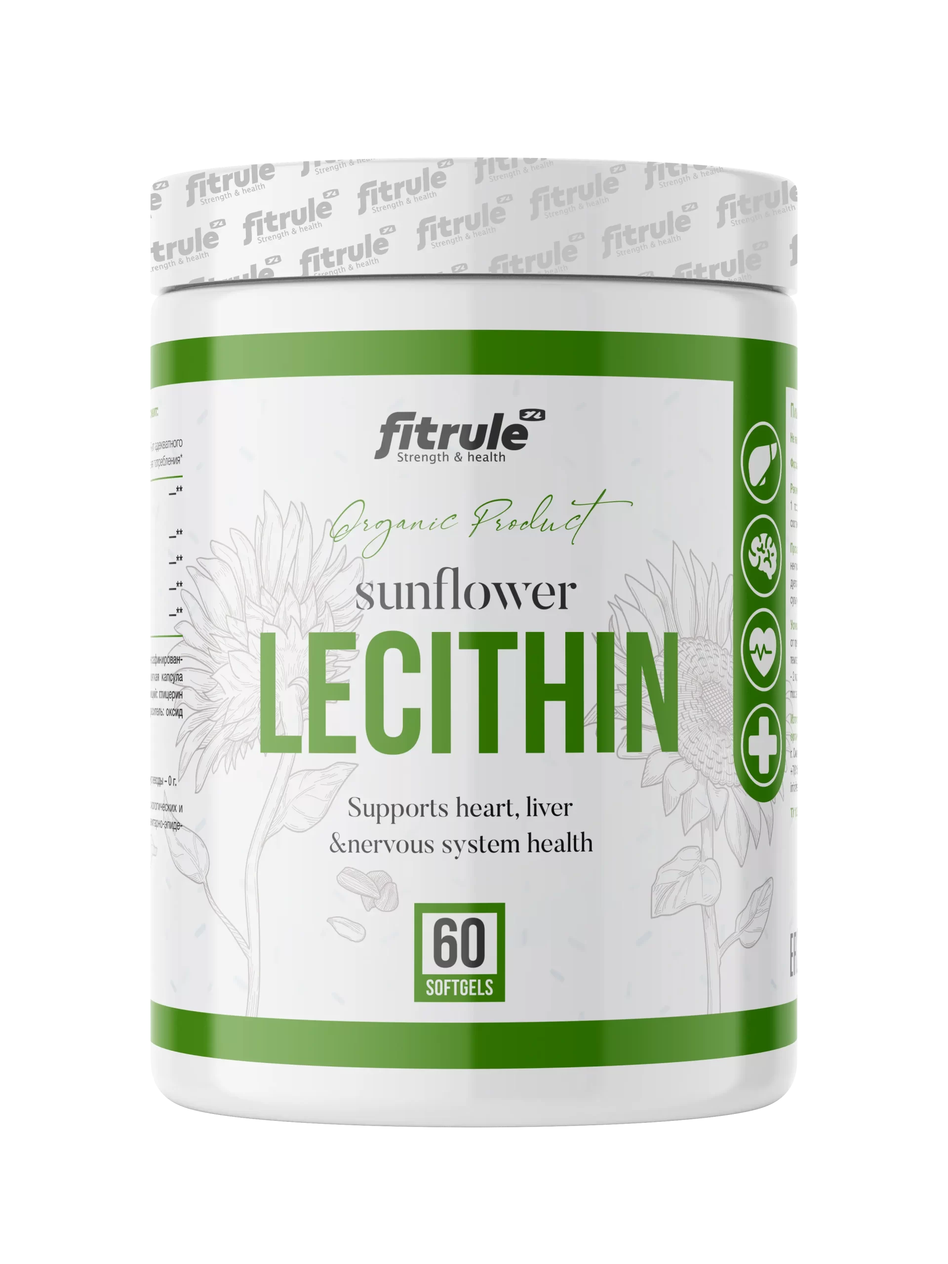 d317c355da667a7be66635c3c77d533f.webp Fitrule Sunflower Lecithin 1000 мг (60 капс)