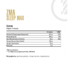 31b530cbf8ce98c4fabccd09811ca07f.png Maxler ZMA Sleep Max (90 капс.)