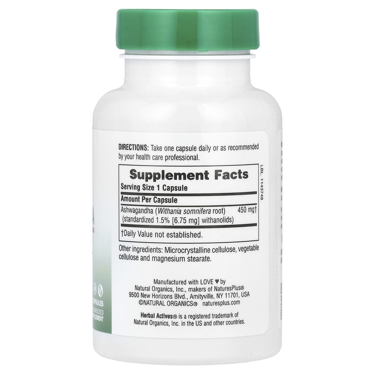 9eec6fa16d3319fb58f8fae2c2a33175.jpg Natures Plus Herbal Actives Ashwagandha 450 мг (60 капс/)