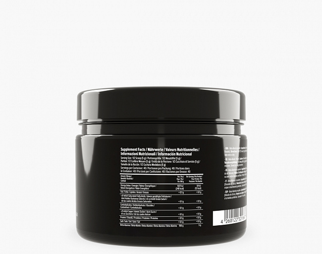 a3699265a82452e938f61bc3a0503b87.jpg Beta-Alanine (200 гр)