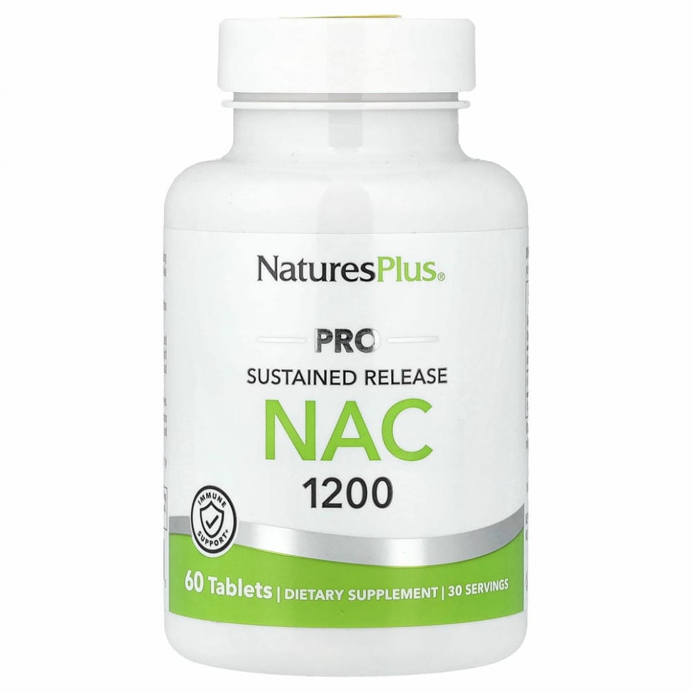 Natures Plus NAC 1200 mg (60 таб.)