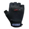 d891cd741fda582a174a6978493ceba2.jpeg Перчатки Chiba 40557 (черный)