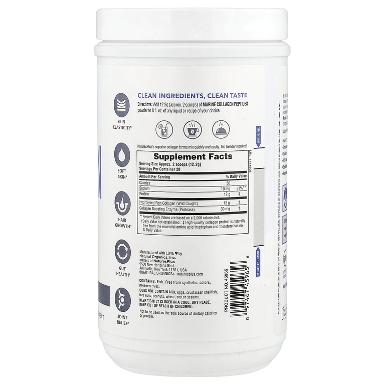 Natures Plus Marine Collagen Peptides Powder 224 г.