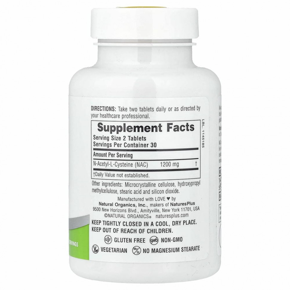Natures Plus NAC 1200 mg (60 таб.)