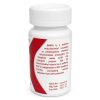 Biopharm Bam 15 50 mg (60 капс)